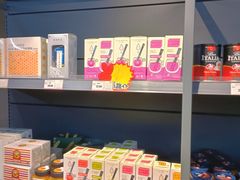 -综合保税区进口商品直销中心(新百店)