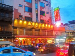 -唐人街(耀华力路)