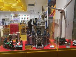 -乐高授权专卖店(朝阳大悦城店)