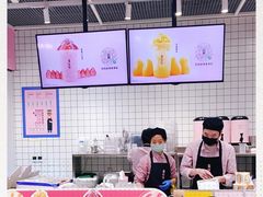 -果呀呀(国金街店)