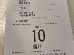 -麦当劳(朝阳北路店)