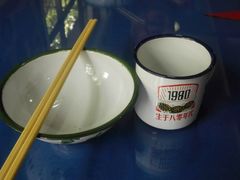 -人民公社大食堂(顺义总店)