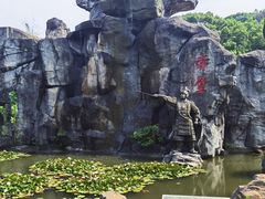 -三国赤壁古战场