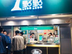 -1点点(建设六马店)