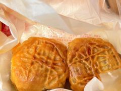 -巢娭毑月饼店(洞井路店)