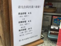-卡旺卡(合肥黉街店)