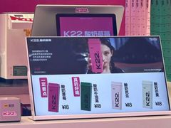 -K22.酸奶草莓(烟台芝罘店)