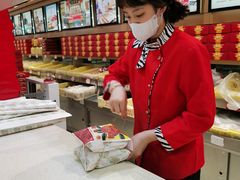 -芦庄子桂顺斋(和平路总店)