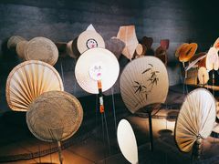 -無用生活空间(北京店)