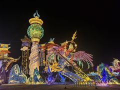 -淄博花灯齐彩城