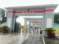 -图们国门景区