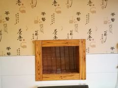 -姥家大锅台(魏各庄路店)