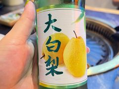 -杨记齐齐哈尔烤肉(五莲路店)