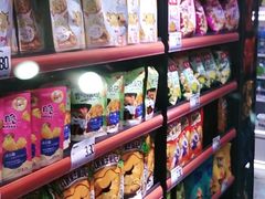 -嗨特购HitGoo(西站食宝街店)