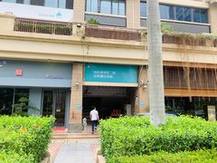 -沁欣堂推拿艾灸