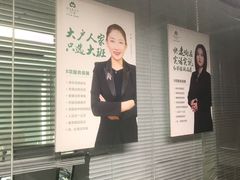-大班家政月嫂育儿嫂(总部店)