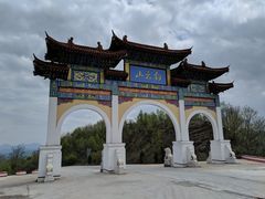 -洛阳白云山景区