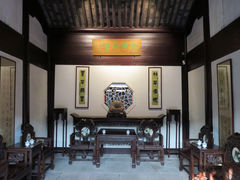 -宁波茶文化博物院