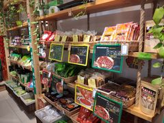 零售区-锅圈食汇火锅烧烤食材超市(凤城六路店)