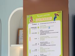 -顺德口腔医院(幸福东区店)