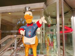 -西安烤鸭店(369烤鸭王店)