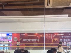 -老牌坊云南鱼豆花火锅(哈西万达店)