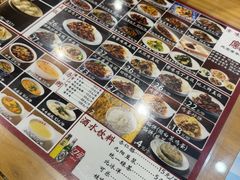 -华天二友居肉饼(宫门口店)