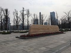 -两江幸福广场