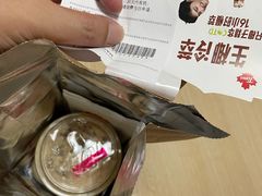 -Tims天好咖啡·贝果(融科创意中心店)