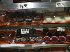 自助调料区-奶酪魏(牛街总店)