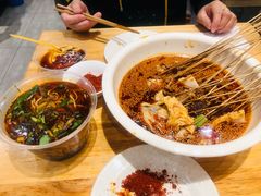 -兵哥豌豆面(建设巷店)