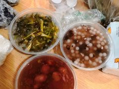 糖芋苗-芳婆糕团店(王府大街店)