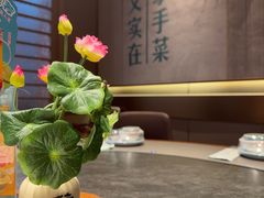 -二姐家三个拿手菜·北塘海鲜·大馅锅贴王(成林道店)