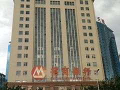 -招商银行(沈阳北市支行)