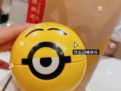-麦当劳(天兴罗斯福店)
