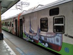 -台北故宫博物院