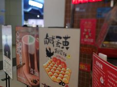 -美芝莲(领展购物广场中关村店)