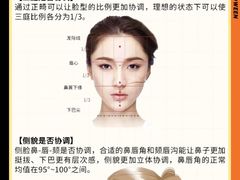 -曙康口腔·家庭全科诊疗中心