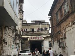 -陈记饮食店(菜园墩店)