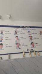-玫莉蔻皮肤管理中心