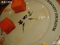 DSC07248-松子料理(白家庄店)