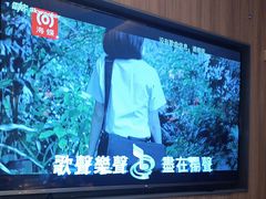 -湊湊火锅·茶憩(合生汇购物中心店)