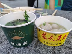 -龙头鱼丸店 只此一家只卖手工鲨鱼丸