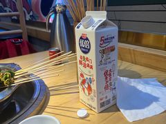 -袁记串串香(人民公园店)