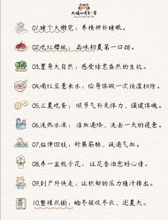 -雅曼妮spa美容养生