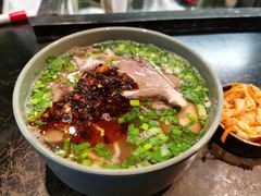 -臻老板牛肉面(光华路SOHO店)