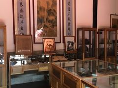 -马家大院