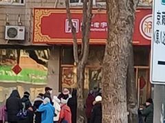 -北京稻香村(学清店)