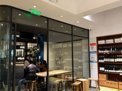 -BAKER&SPICE(安福路店)