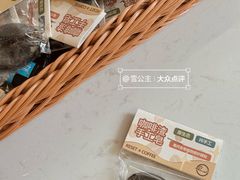 -Reset Coffee 与海咖啡